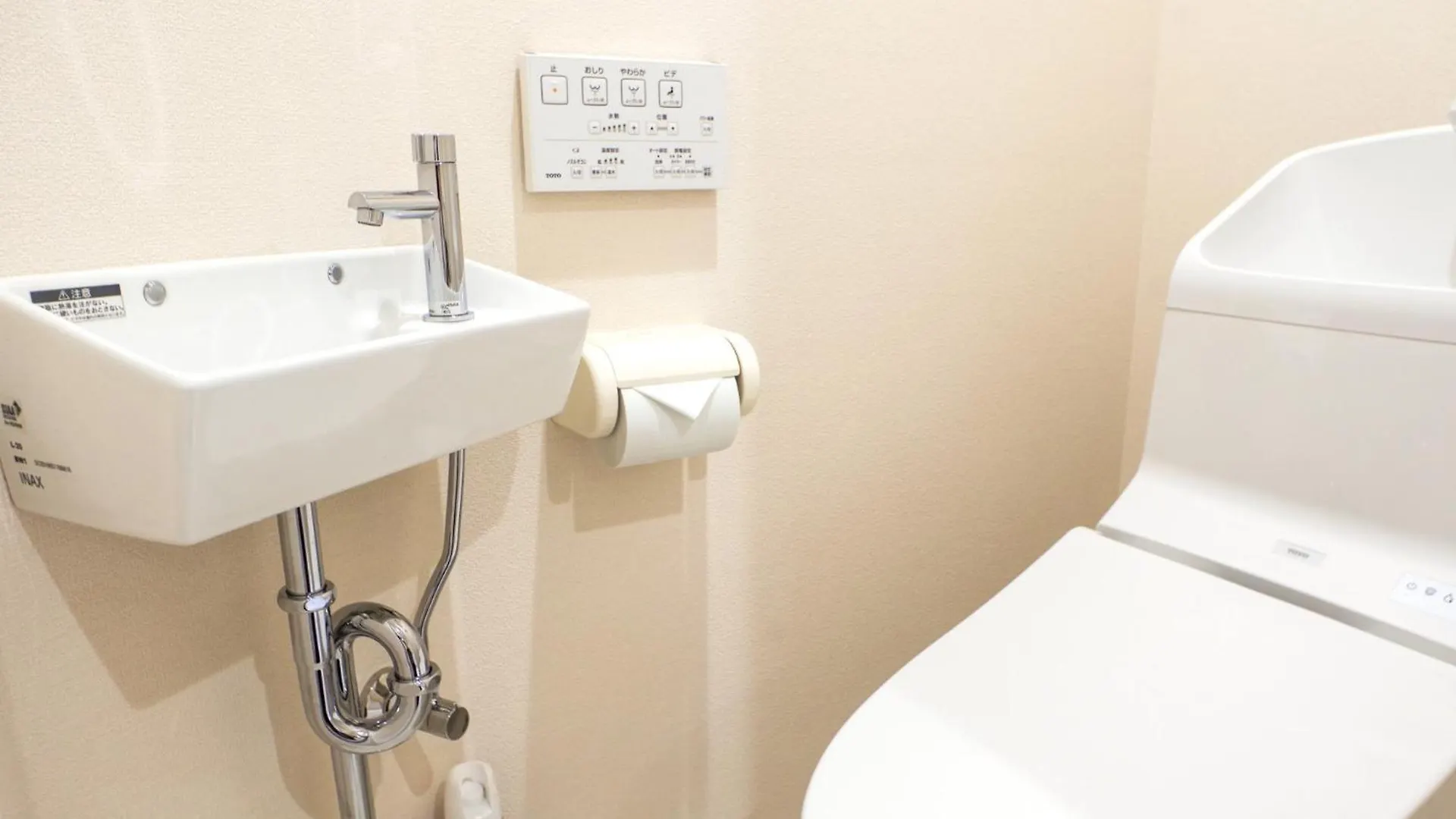 Avinity Higashi Nakano 1F - Vacation Stay 87308V Prefektura Tokio Japonsko