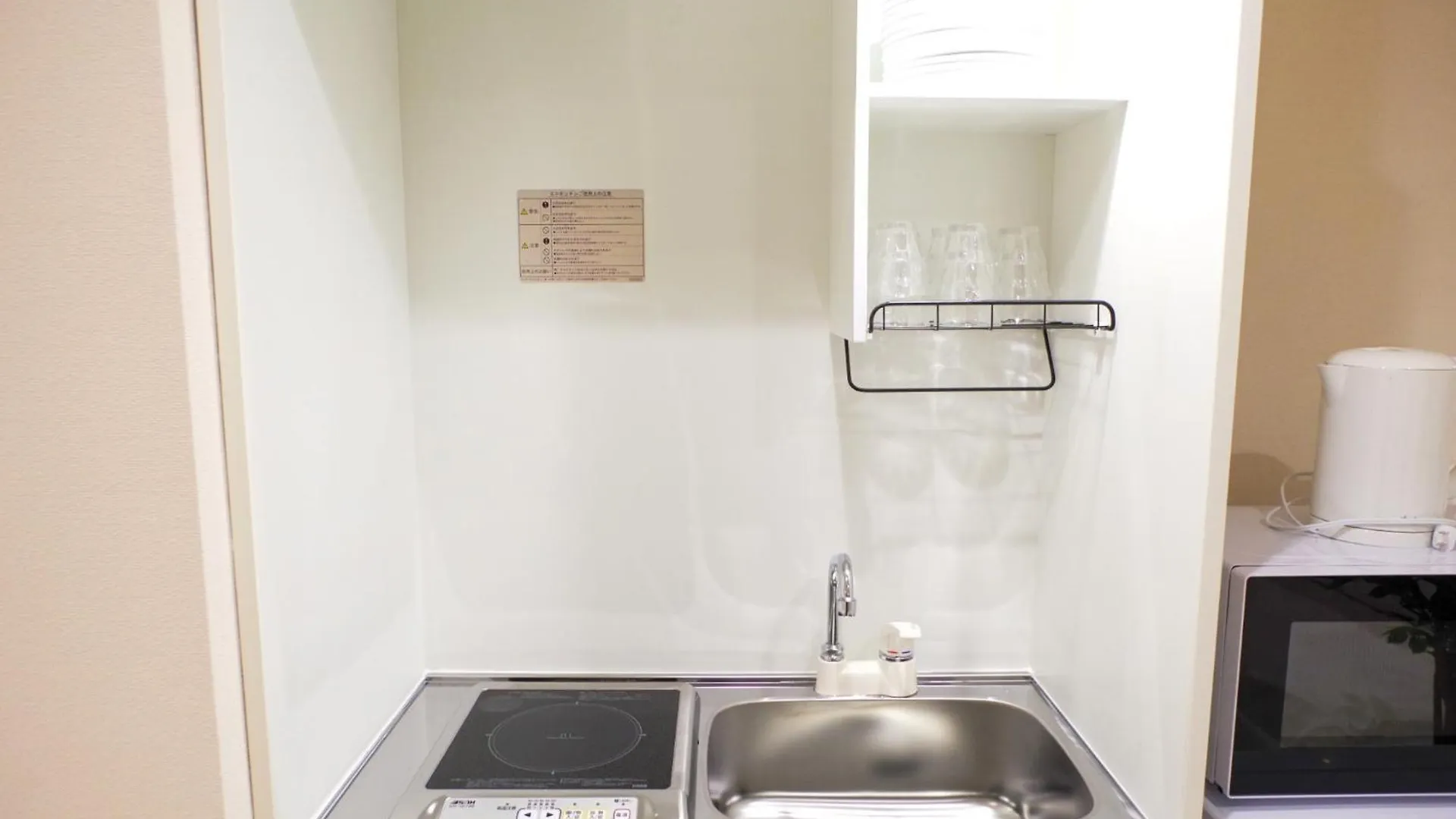 Apartment Avinity Higashi Nakano 1F - Vacation Stay 87308V Tokyo